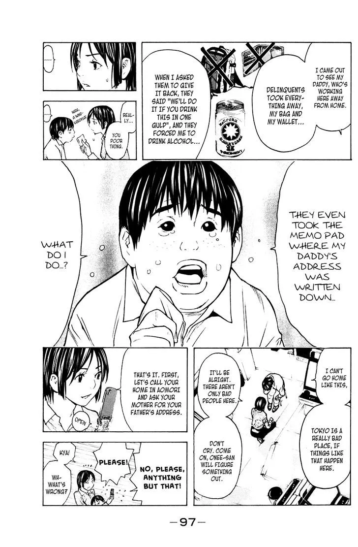 Shibatora Chapter 63 page 11 - 