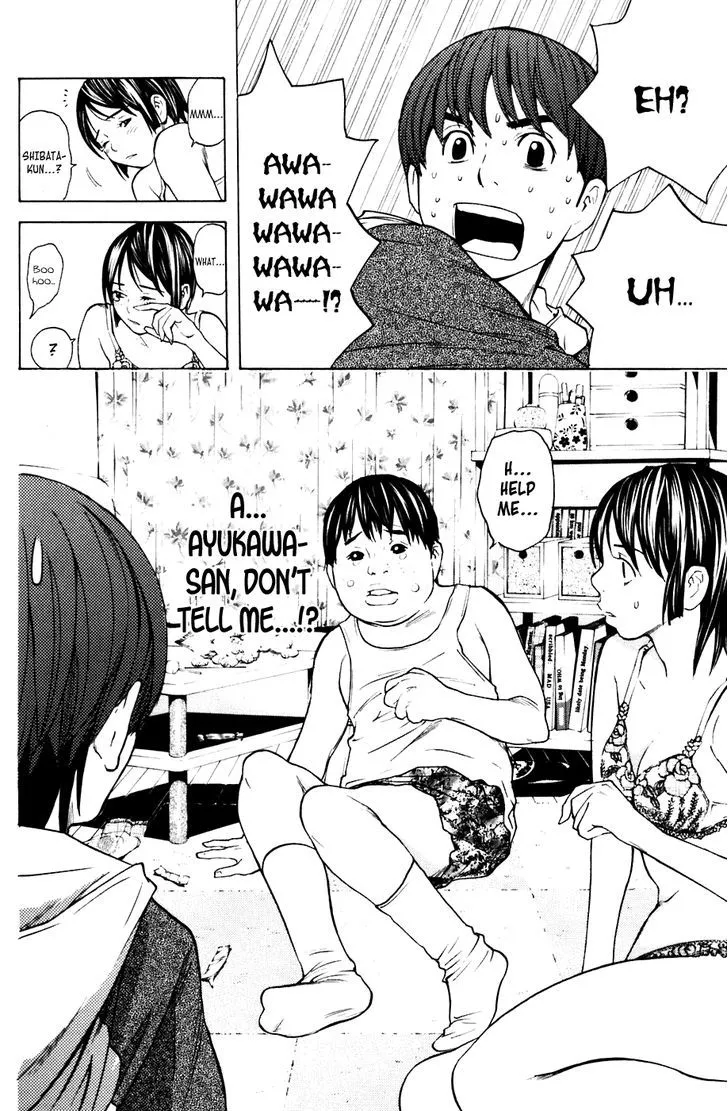 Shibatora Chapter 63 page 19 - 