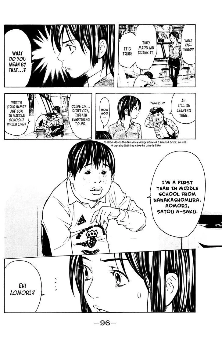Shibatora Chapter 63 page 10 - 
