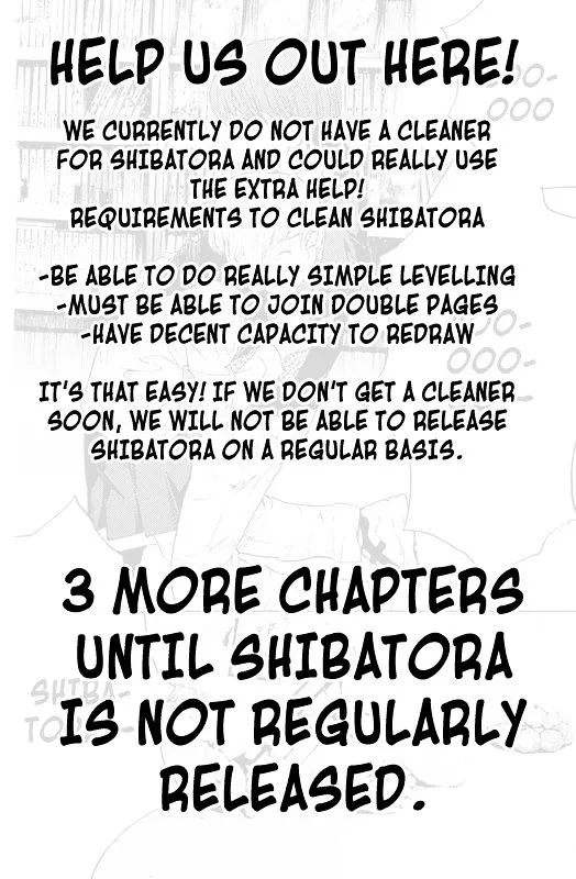 Shibatora Chapter 64 page 1 - 