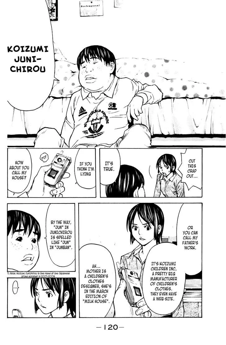 Shibatora Chapter 64 page 13 - 