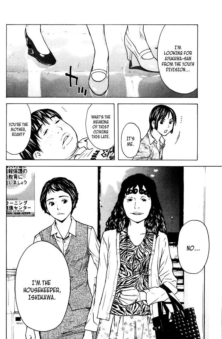 Shibatora Chapter 64 page 19 - 