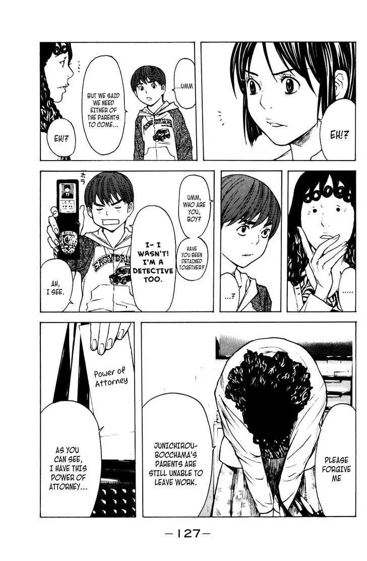 Shibatora Chapter 64 page 20 - 