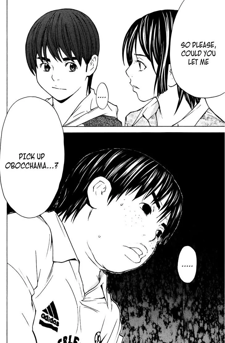 Shibatora Chapter 64 page 21 - 