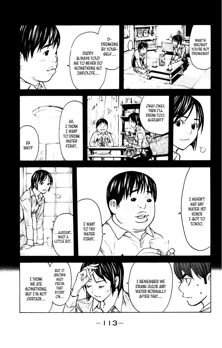 Shibatora Chapter 64 page 6 - 