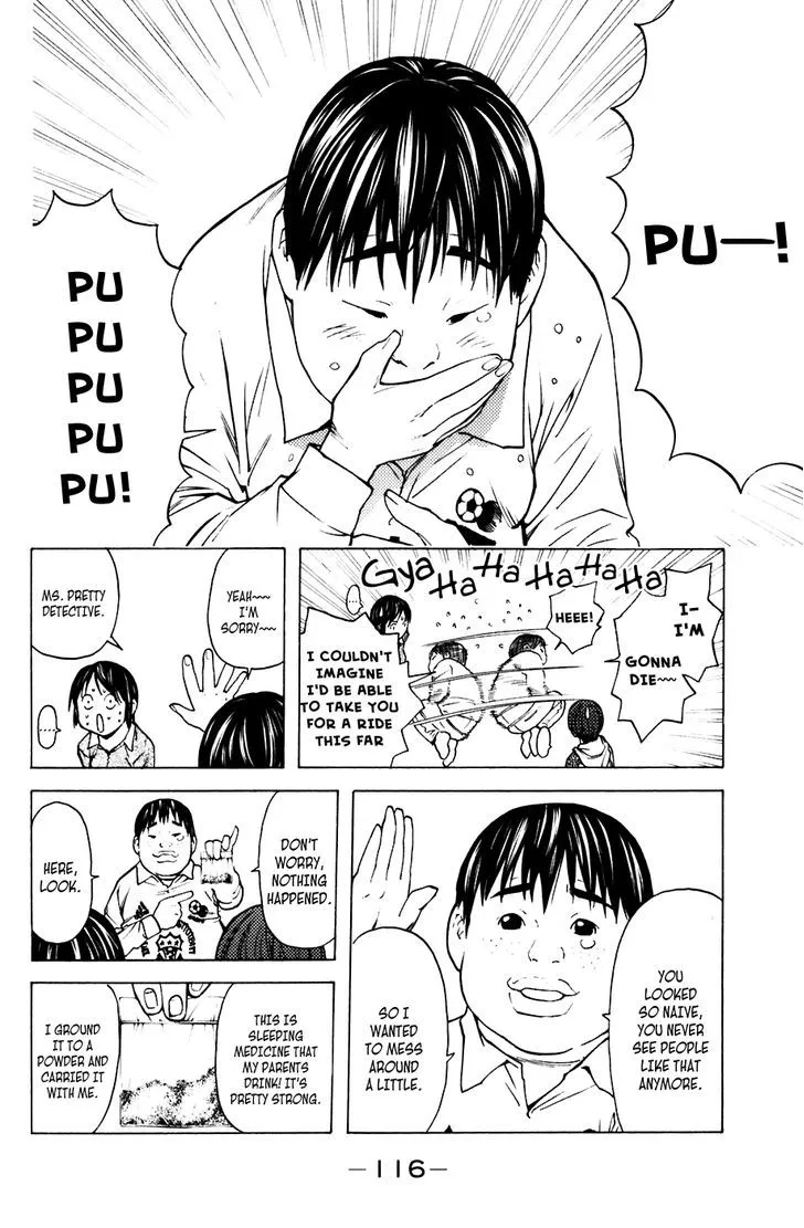 Shibatora Chapter 64 page 9 - 