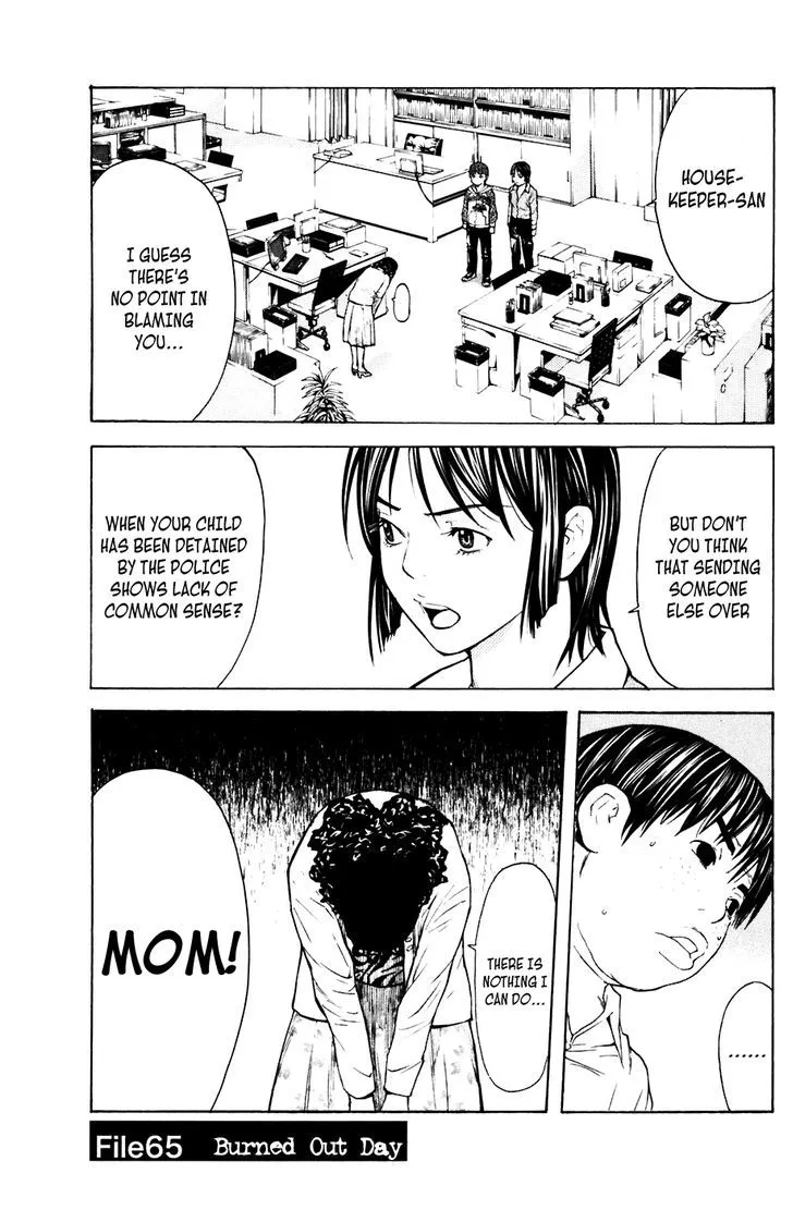 Shibatora Chapter 65 page 1 - 