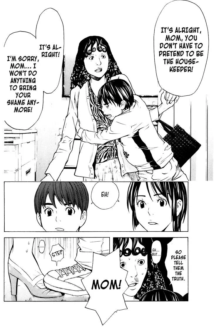 Shibatora Chapter 65 page 2 - 