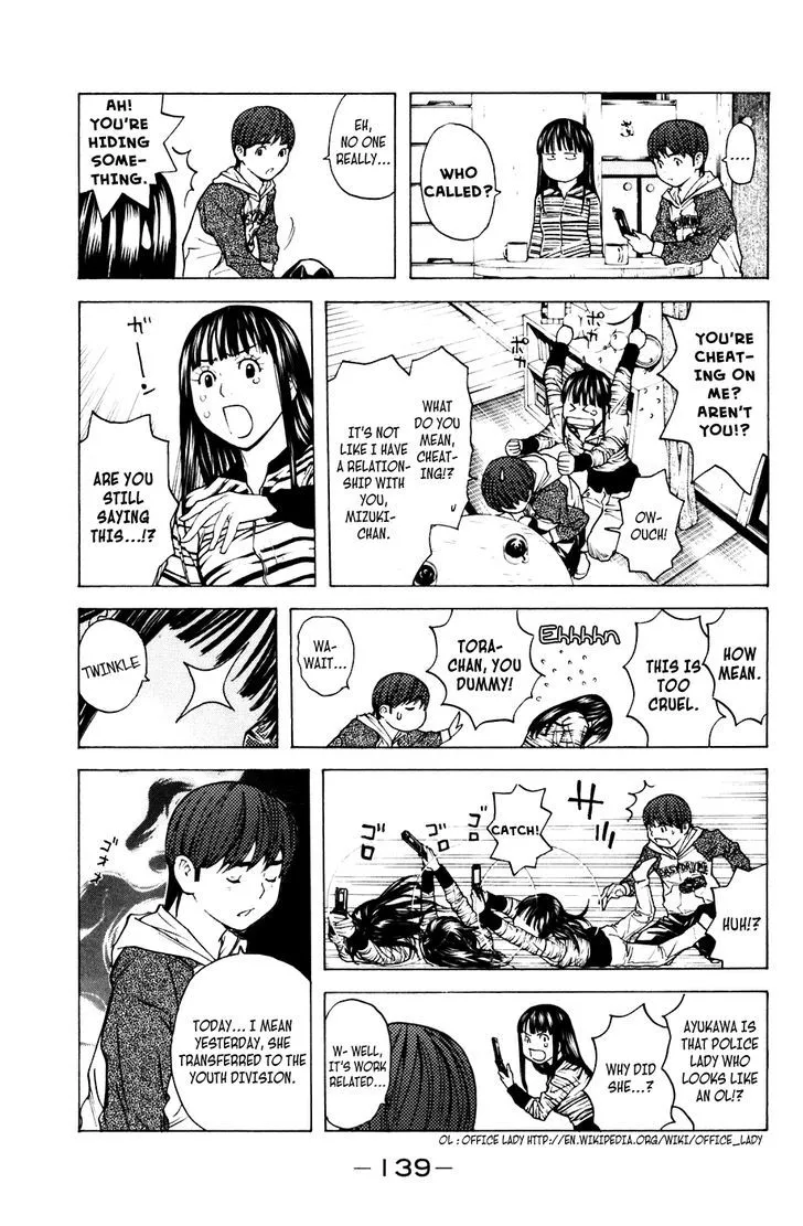 Shibatora Chapter 65 page 11 - 