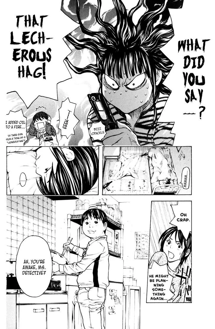 Shibatora Chapter 65 page 12 - 