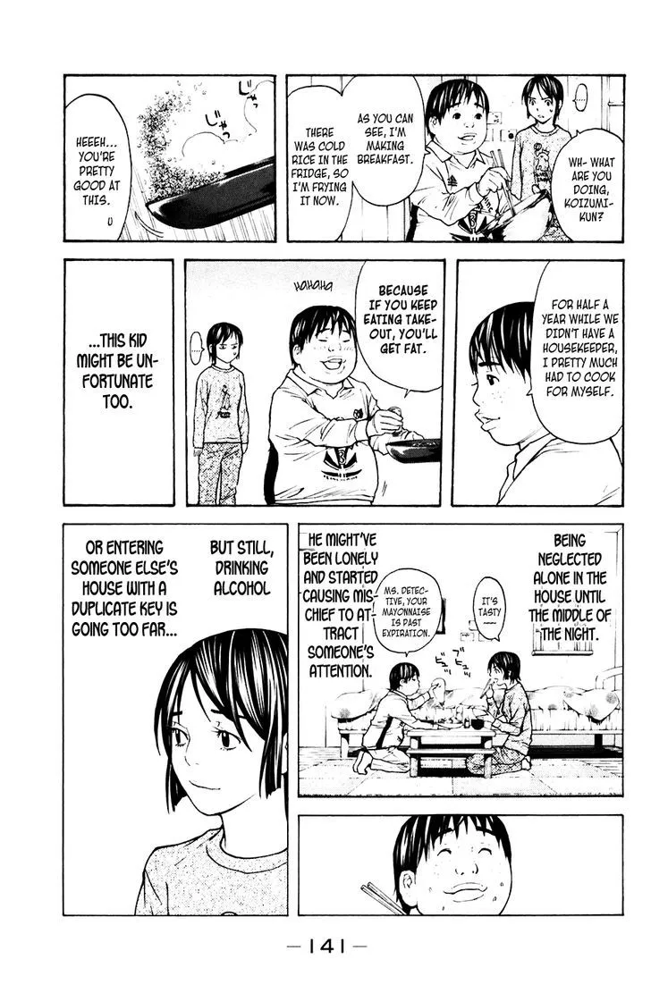 Shibatora Chapter 65 page 13 - 
