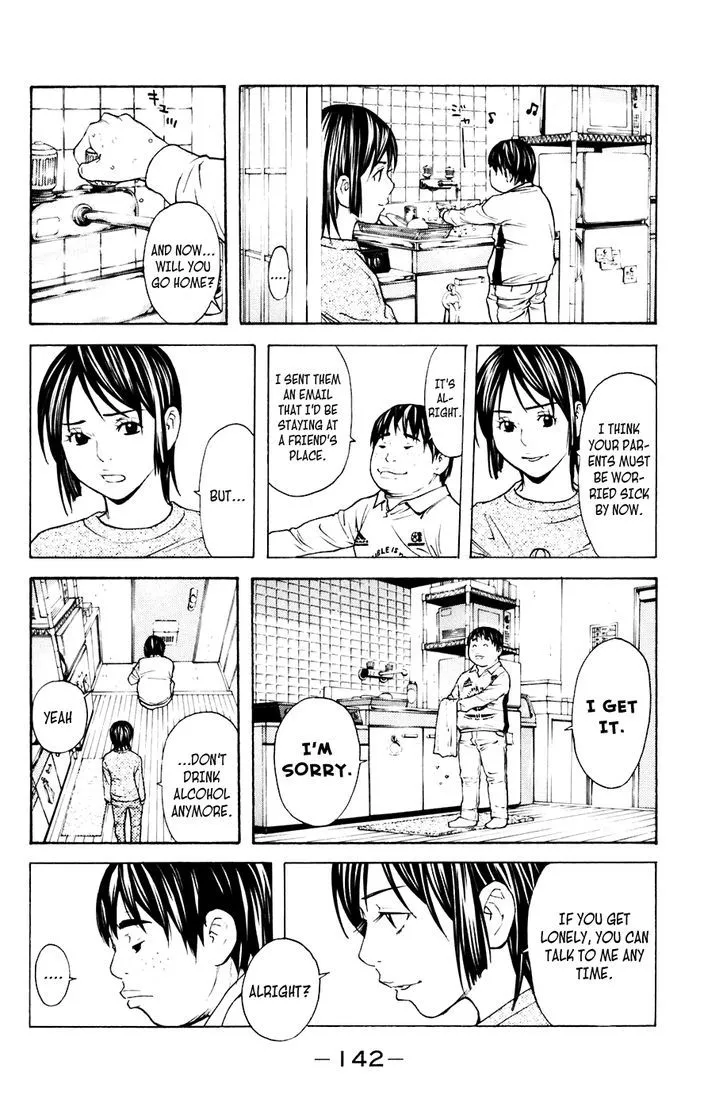 Shibatora Chapter 65 page 14 - 