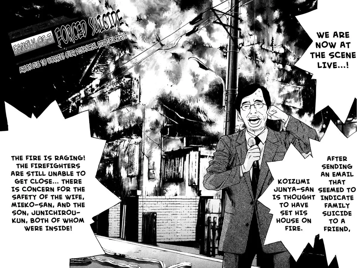 Shibatora Chapter 65 page 18 - 