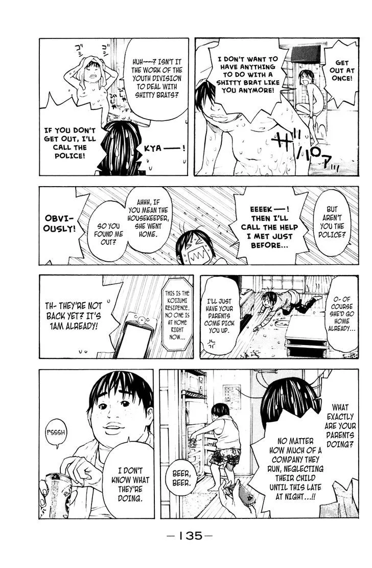 Shibatora Chapter 65 page 7 - 