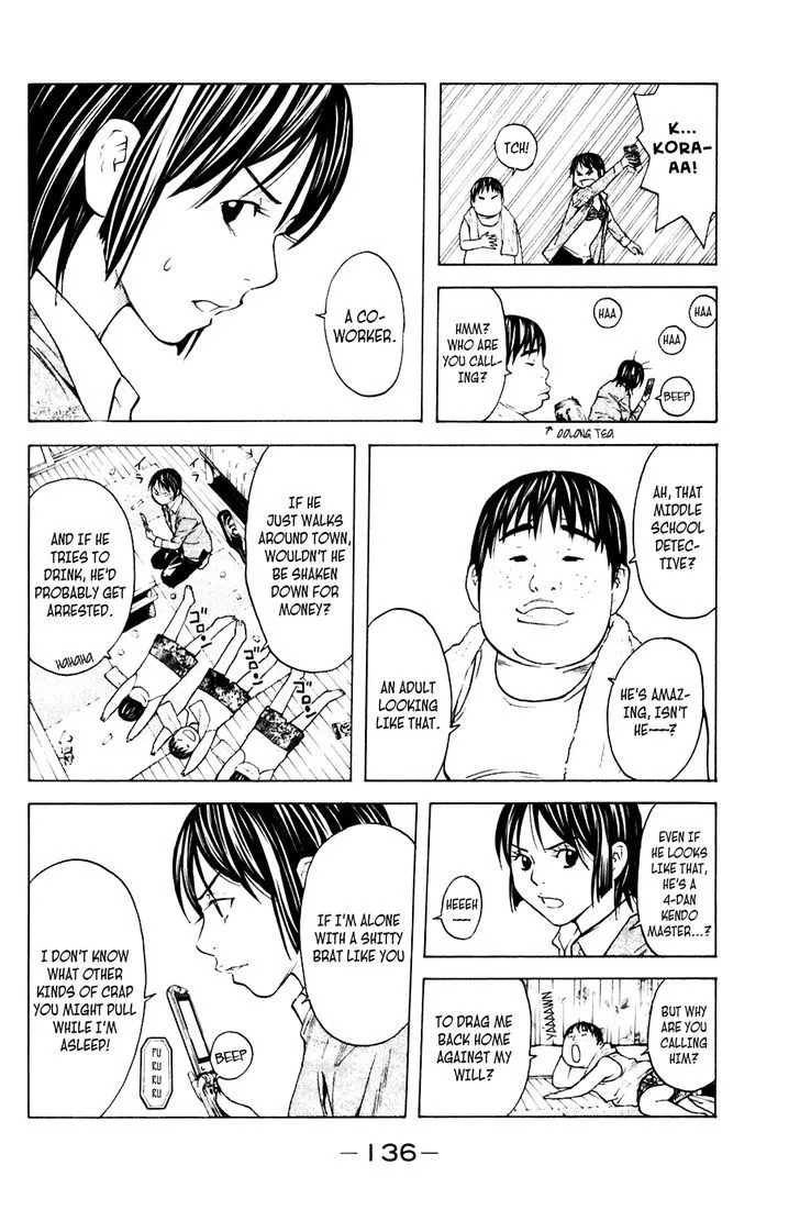 Shibatora Chapter 65 page 8 - 