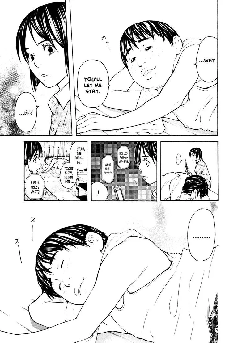 Shibatora Chapter 65 page 9 - 