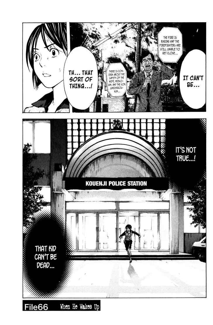Shibatora Chapter 66 page 1 - 