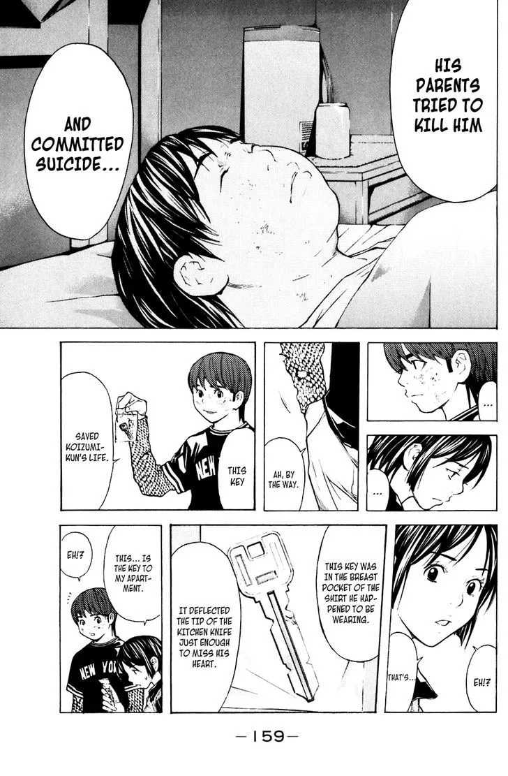 Shibatora Chapter 66 page 11 - 