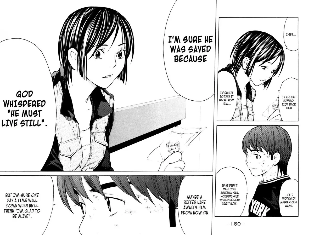 Shibatora Chapter 66 page 12 - 