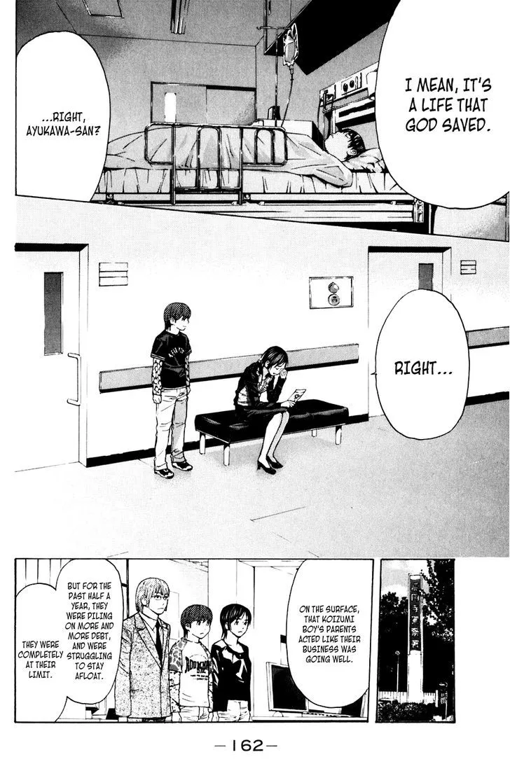 Shibatora Chapter 66 page 13 - 