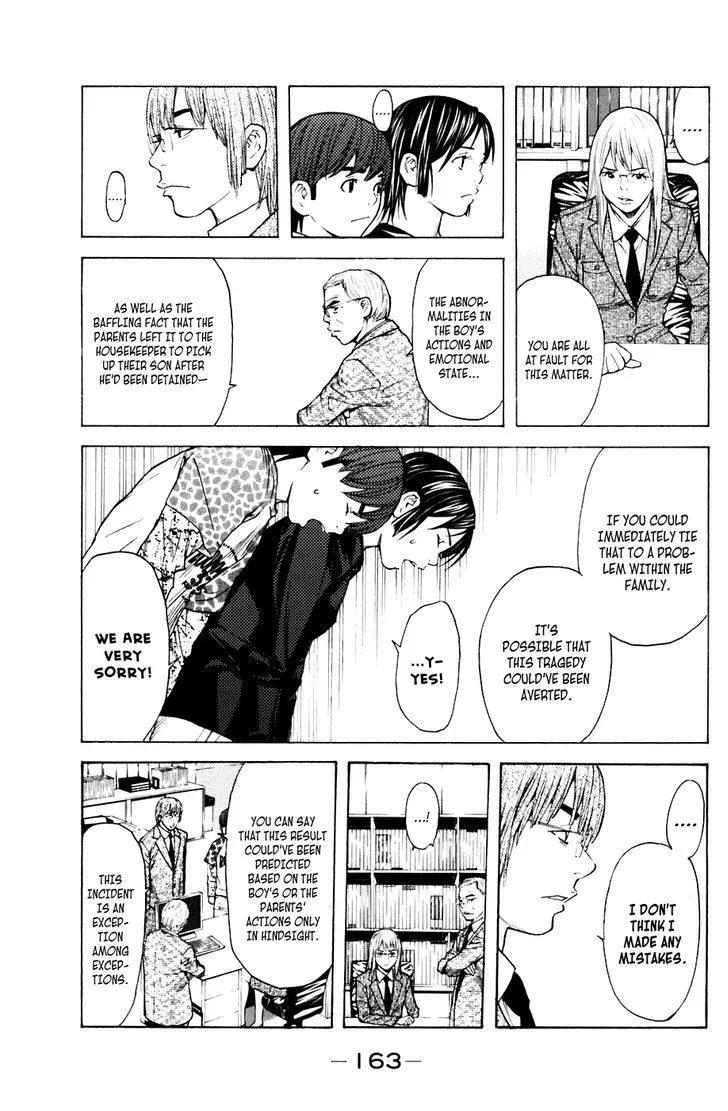 Shibatora Chapter 66 page 14 - 