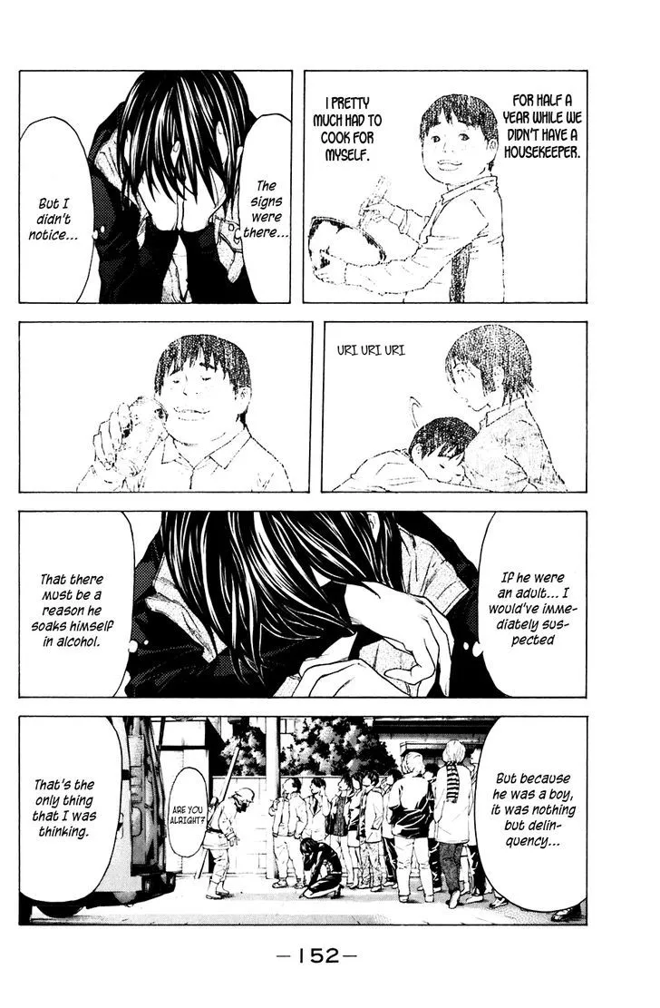 Shibatora Chapter 66 page 4 - 