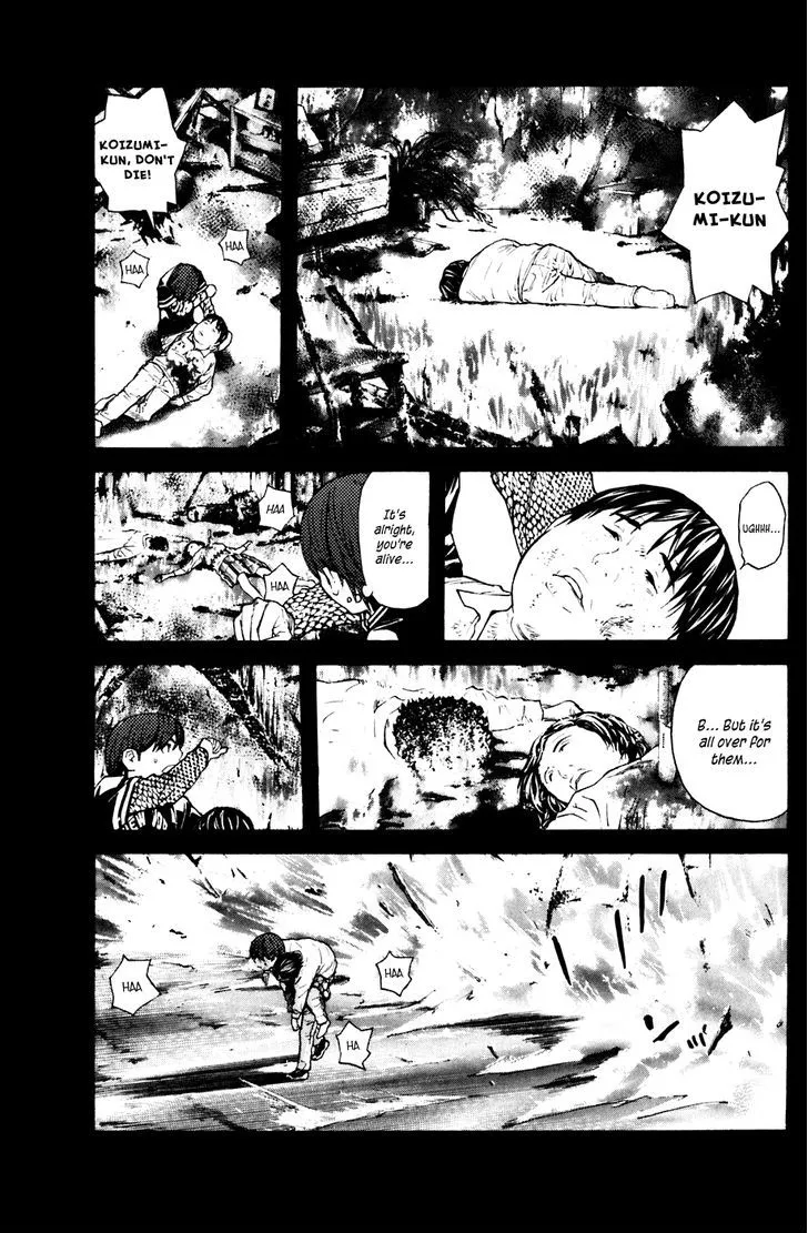 Shibatora Chapter 66 page 9 - 