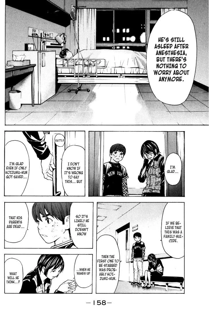Shibatora Chapter 66 page 10 - 