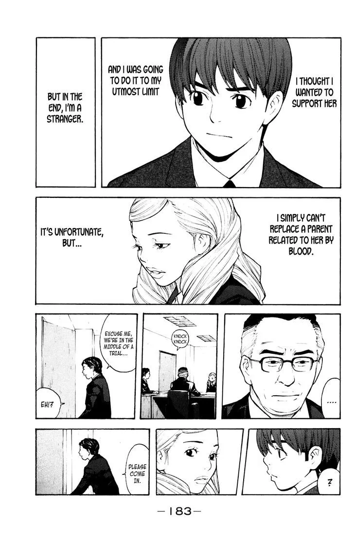 Shibatora Chapter 67 page 13 - 