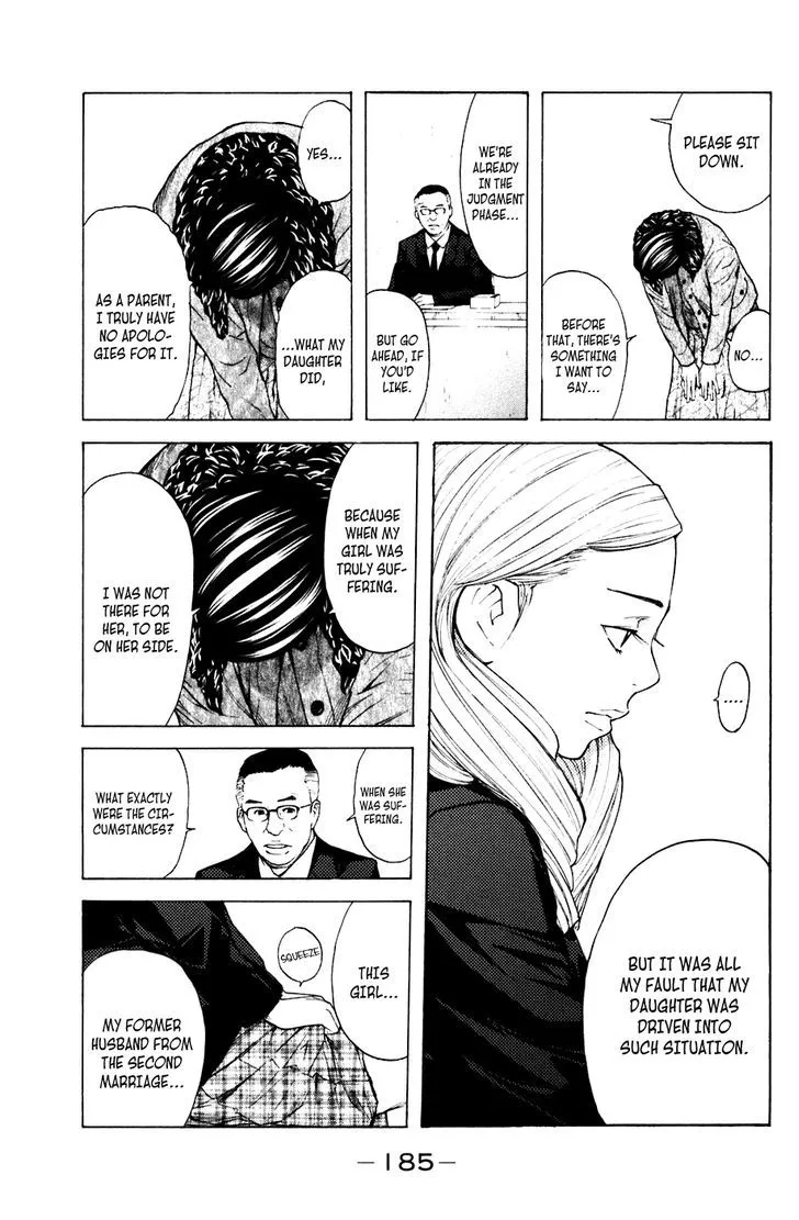 Shibatora Chapter 67 page 15 - 