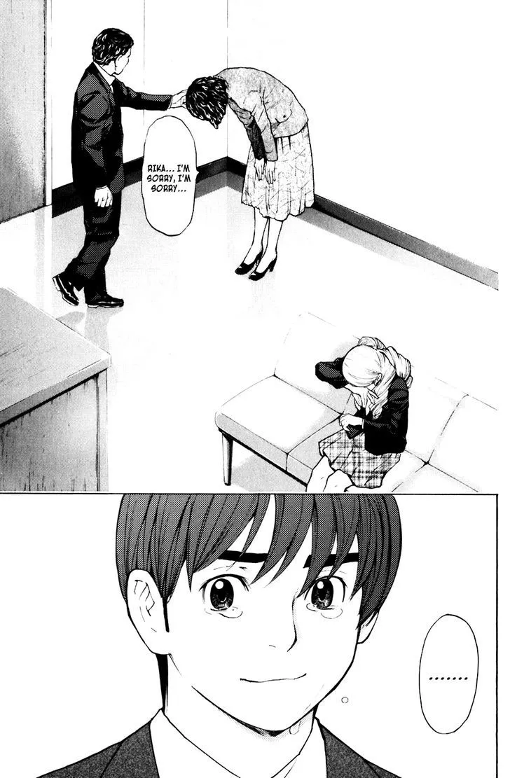Shibatora Chapter 67 page 19 - 