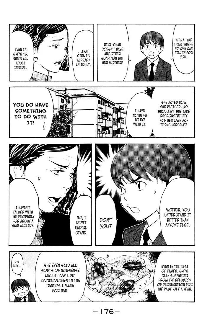 Shibatora Chapter 67 page 6 - 