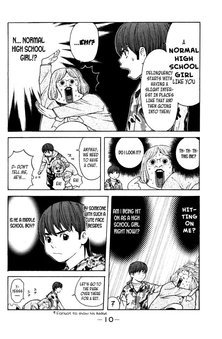 Shibatora Chapter 68 page 11 - 