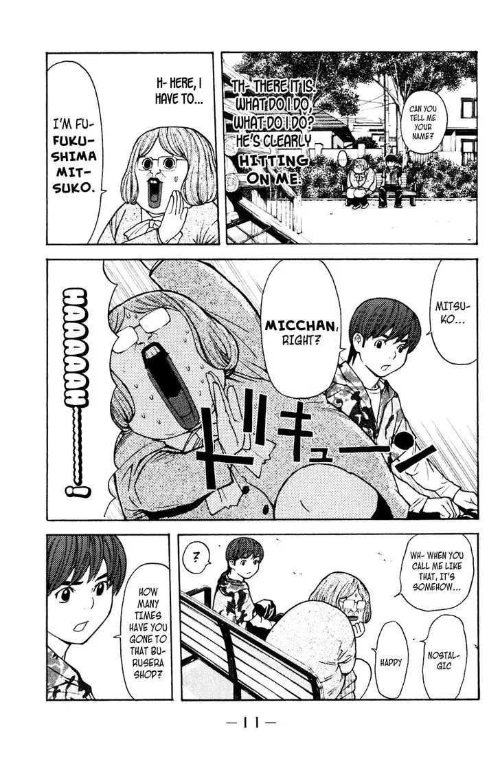 Shibatora Chapter 68 page 12 - 