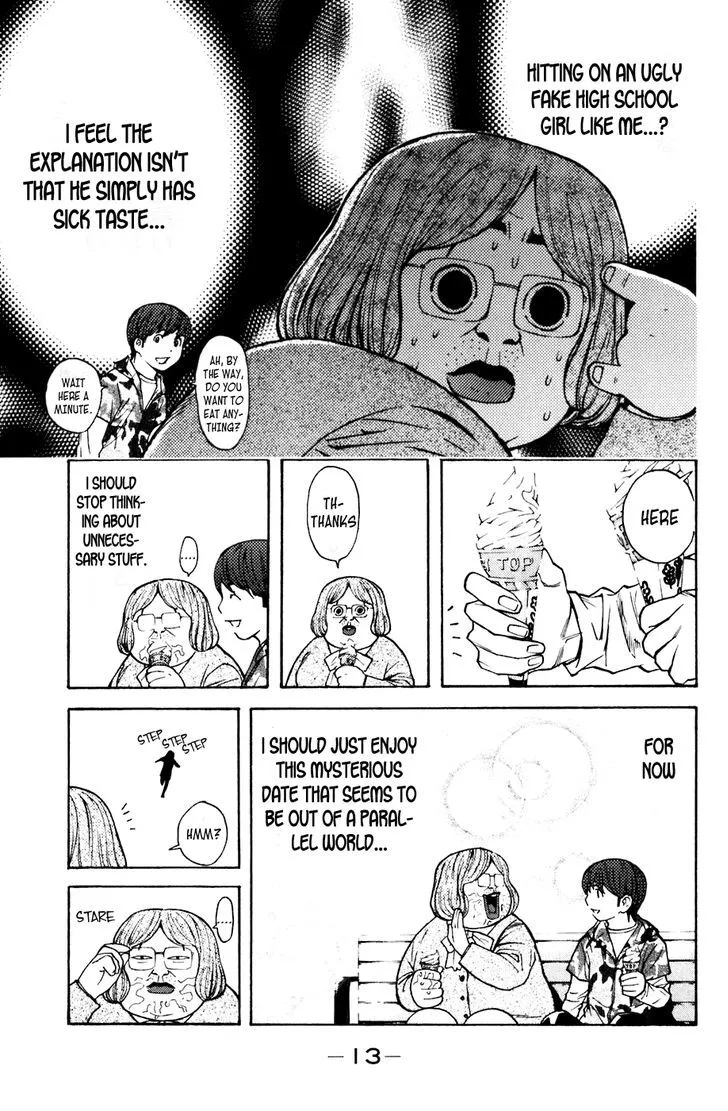 Shibatora Chapter 68 page 14 - 