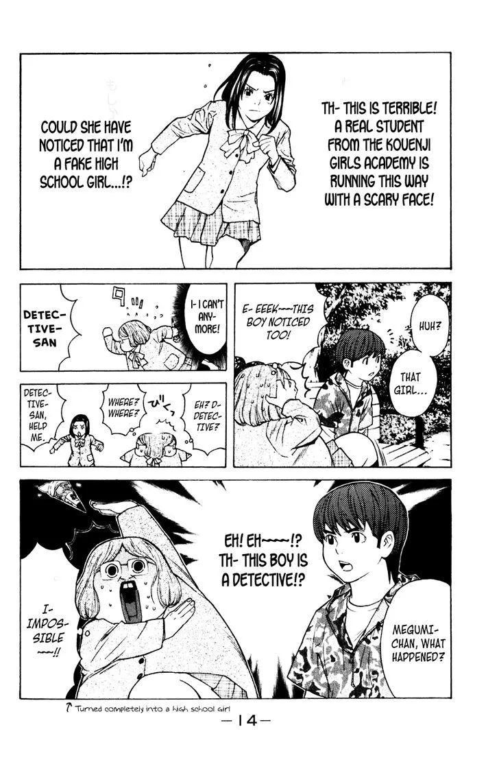 Shibatora Chapter 68 page 15 - 