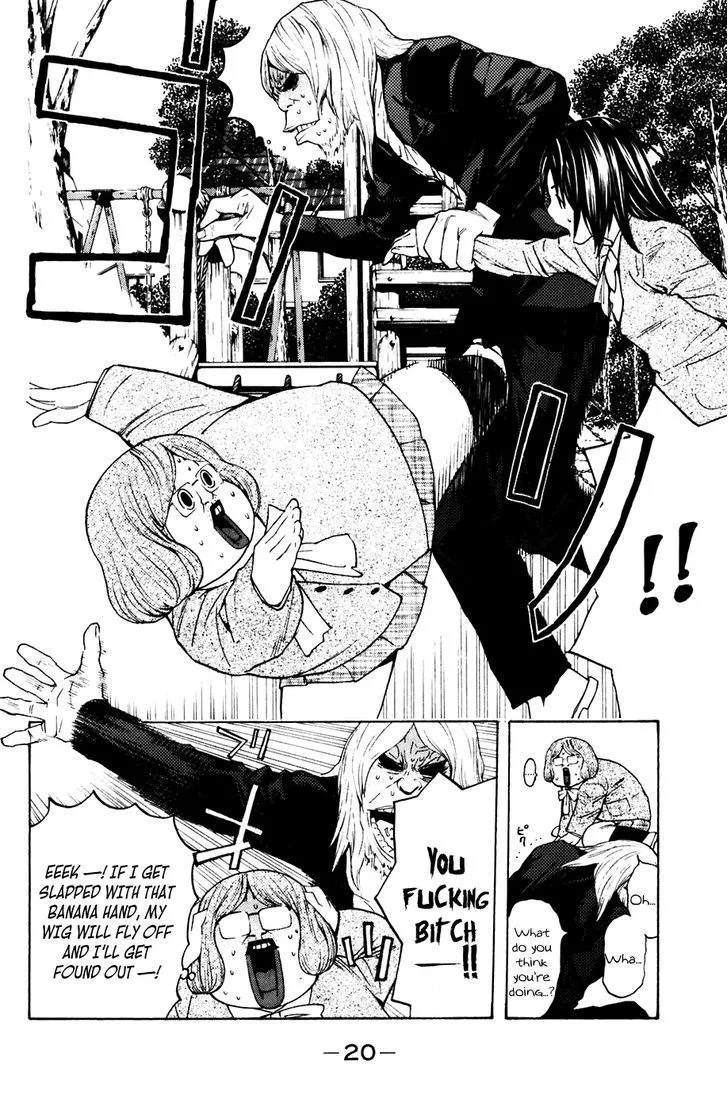 Shibatora Chapter 68 page 21 - 