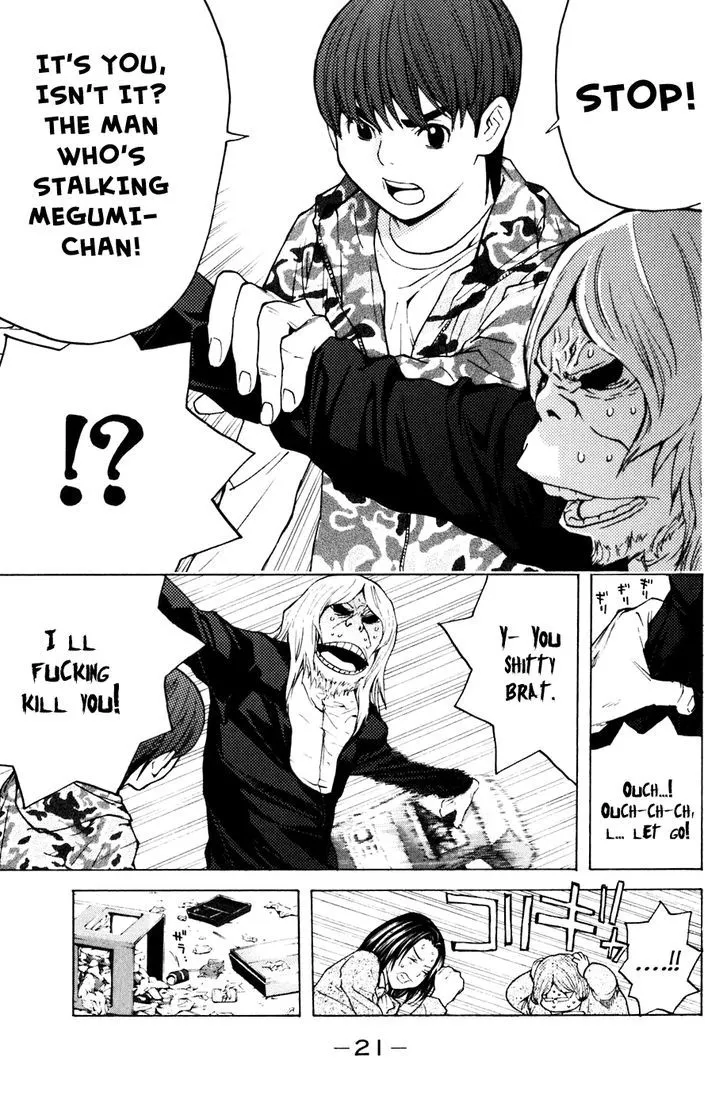 Shibatora Chapter 68 page 22 - 