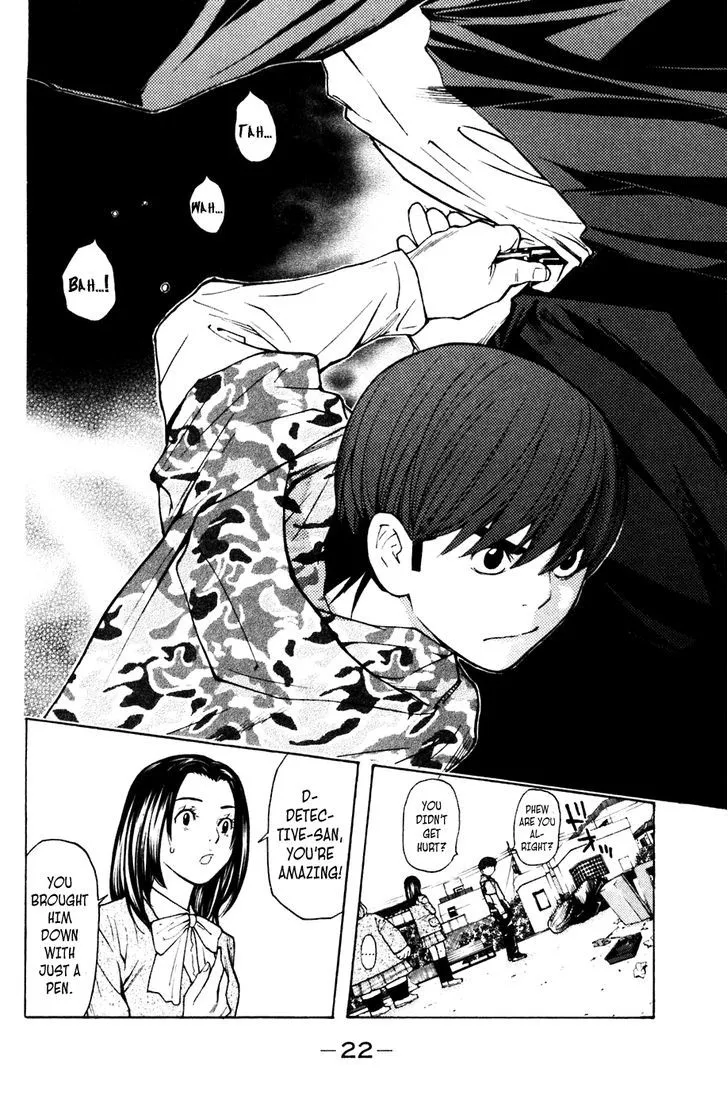 Shibatora Chapter 68 page 23 - 