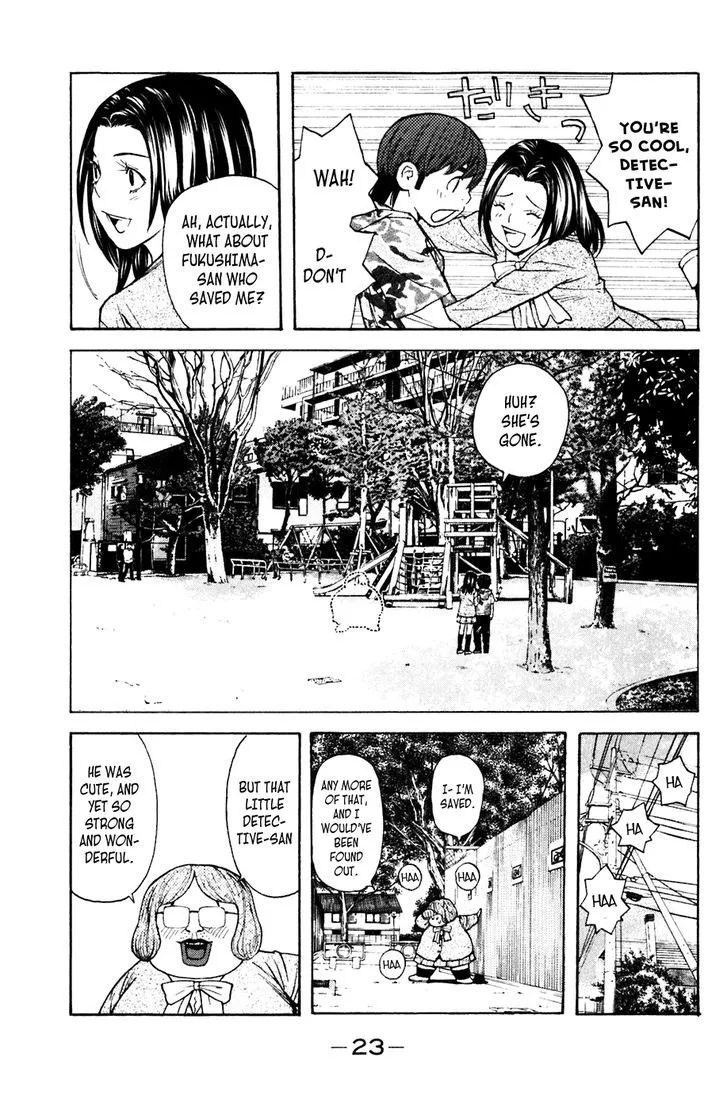 Shibatora Chapter 68 page 24 - 