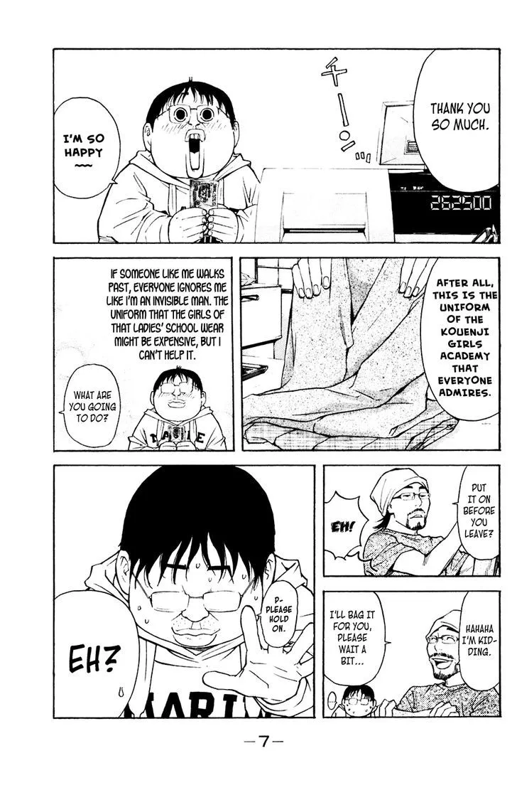 Shibatora Chapter 68 page 9 - 