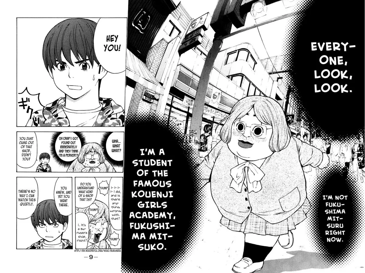 Shibatora Chapter 68 page 10 - 