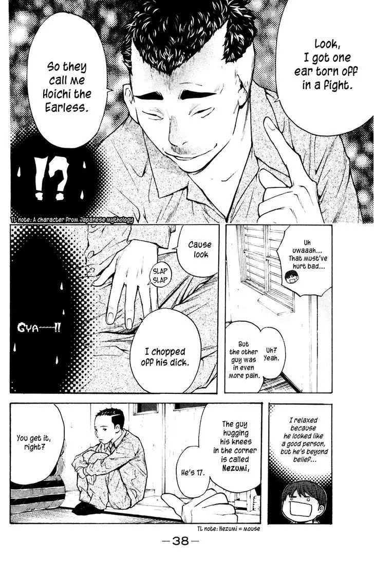 Shibatora Chapter 69 page 11 - 