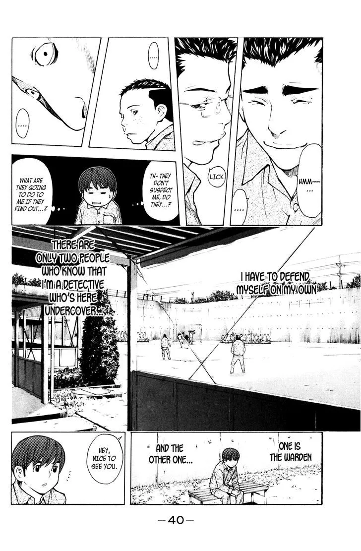 Shibatora Chapter 69 page 13 - 
