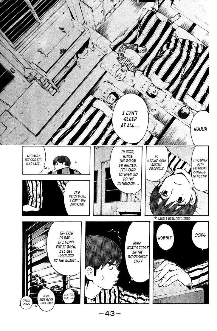 Shibatora Chapter 69 page 16 - 
