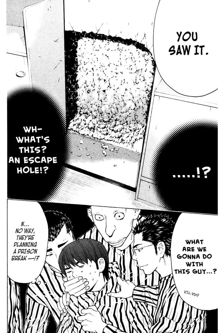 Shibatora Chapter 69 page 18 - 