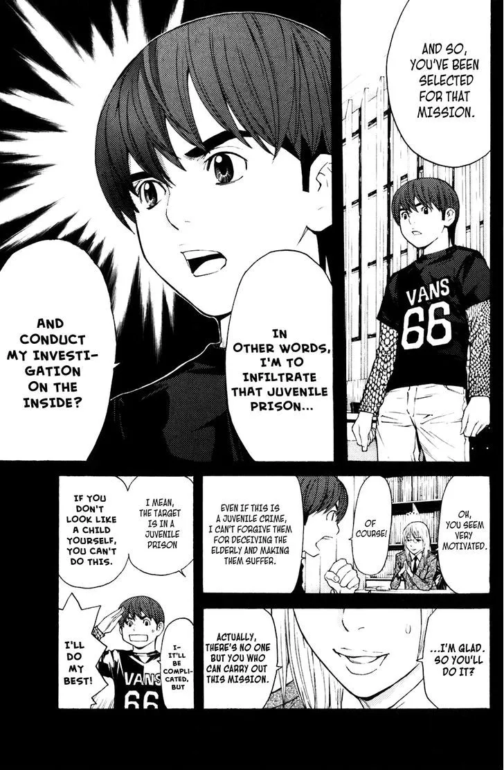 Shibatora Chapter 69 page 6 - 