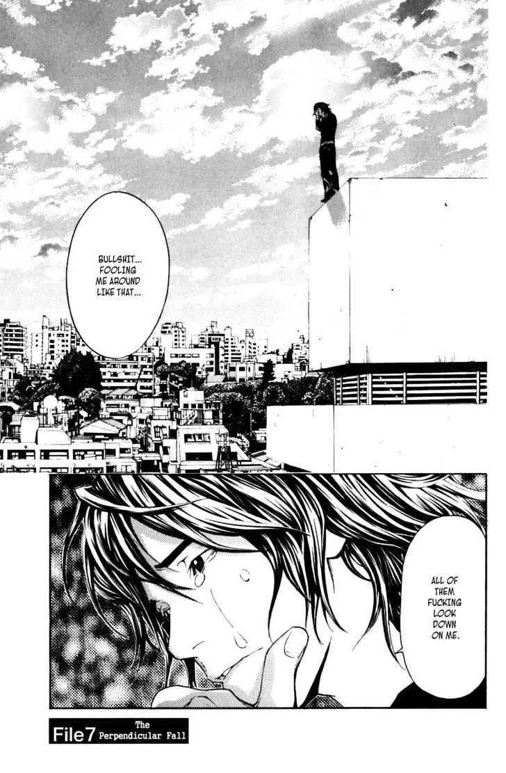 Shibatora Chapter 7 page 1 - 