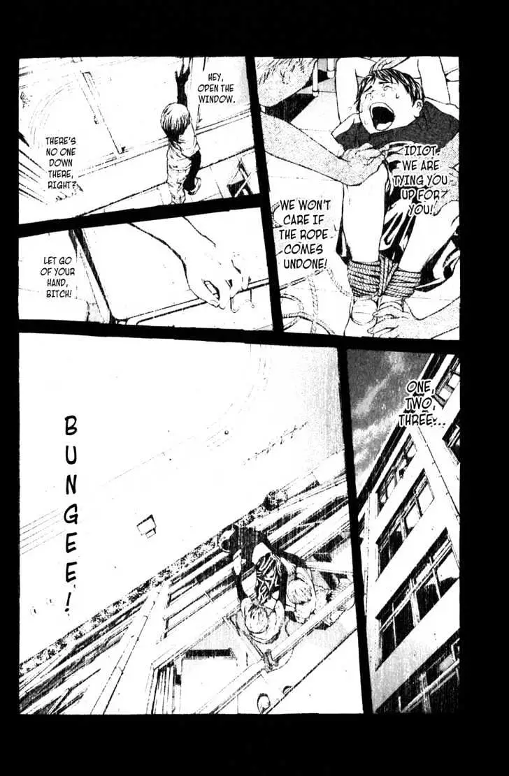 Shibatora Chapter 7 page 11 - 