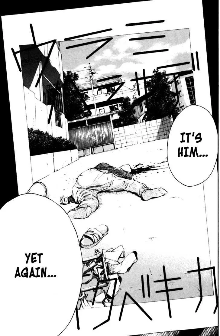 Shibatora Chapter 7 page 21 - 